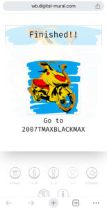 Outil gratuit de graffiti digital du T-max 500 de Yamaha