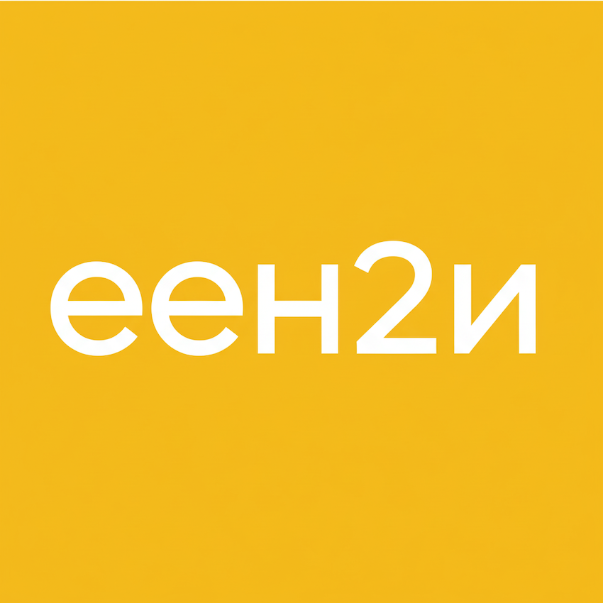 Exemple de création du logo du lycée Bérard